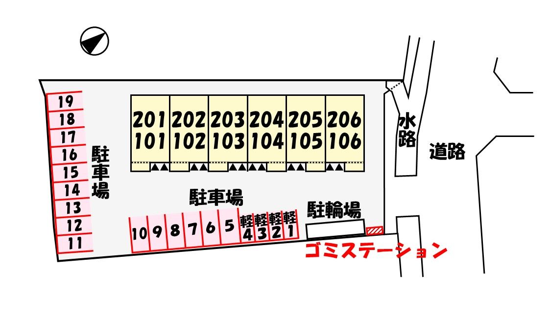 駐車場