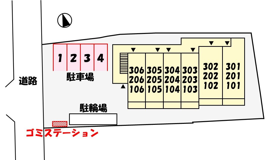 駐車場