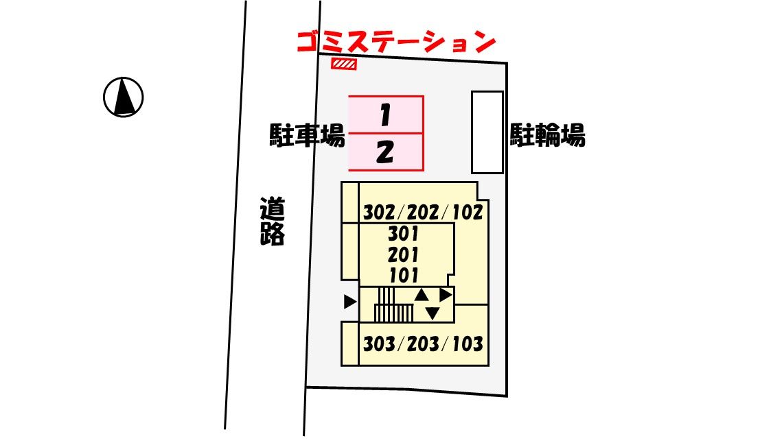 駐車場