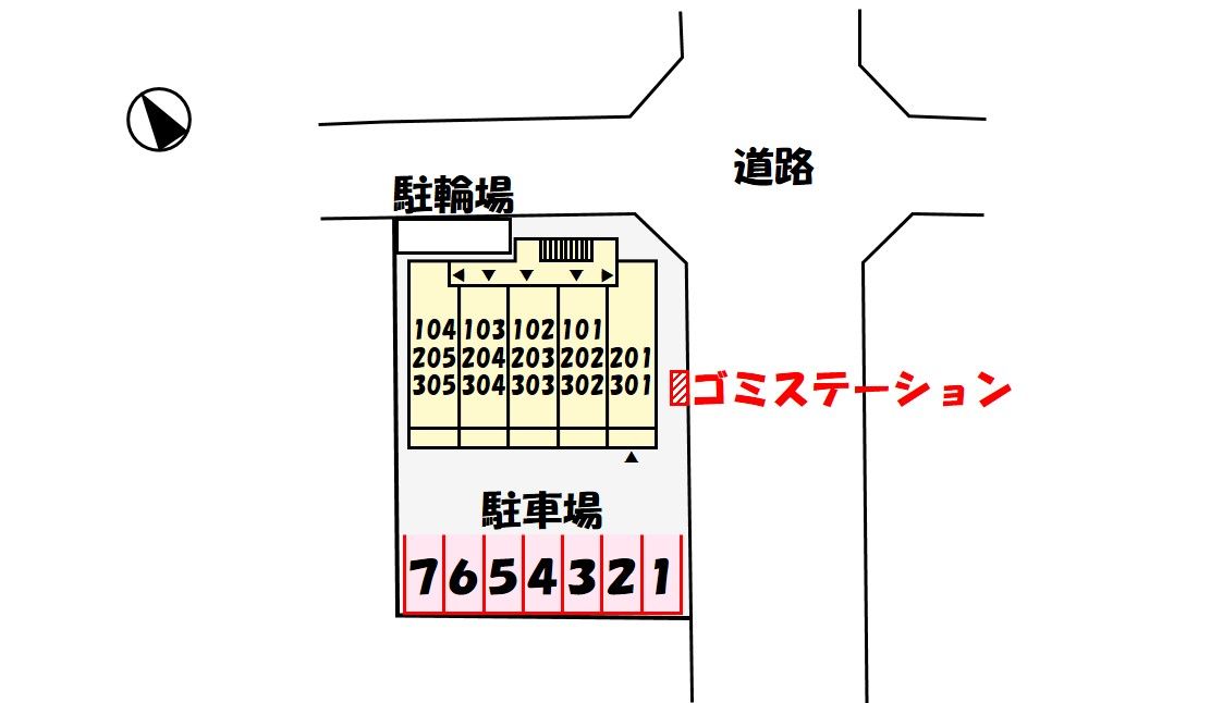 駐車場