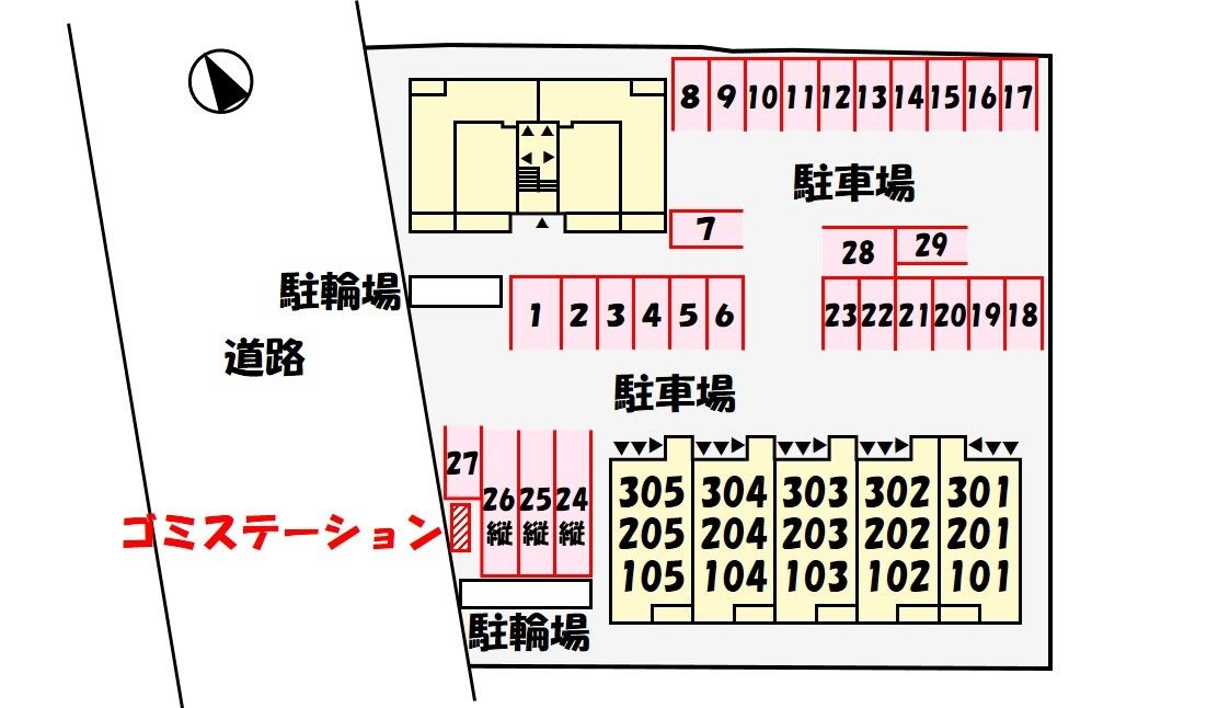 駐車場