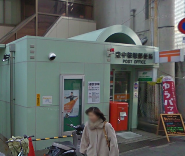 周辺