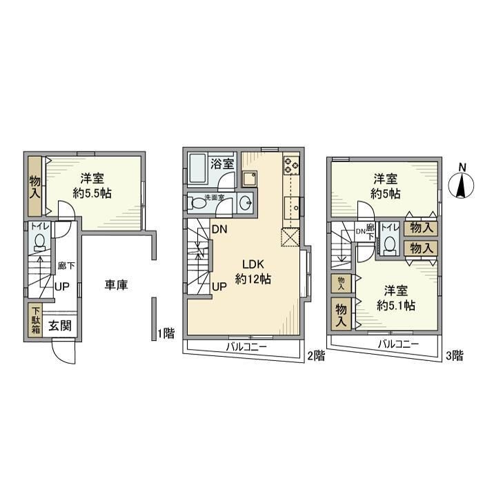 サムネイルイメージ