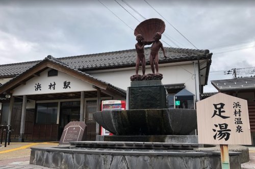 周辺
