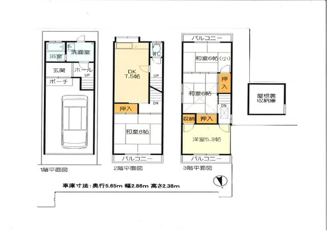 サムネイルイメージ