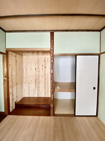 収納