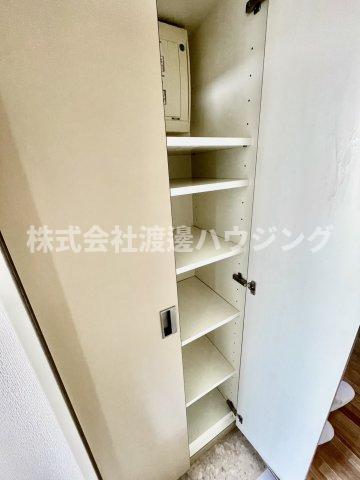 収納