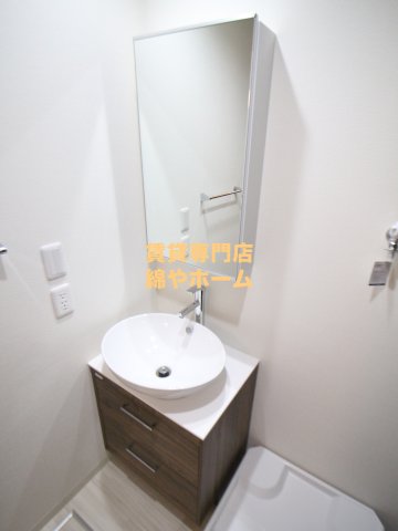 洗面設備