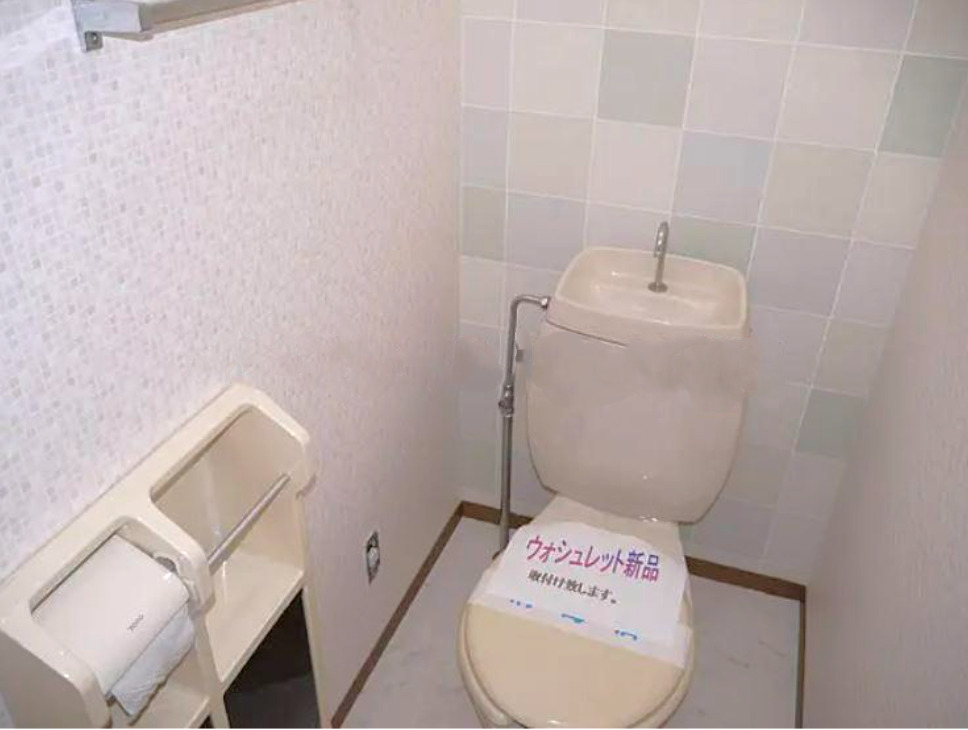トイレ