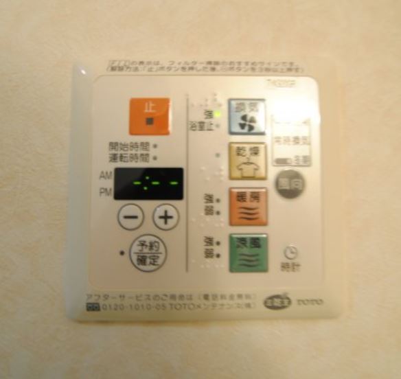 シャワールーム