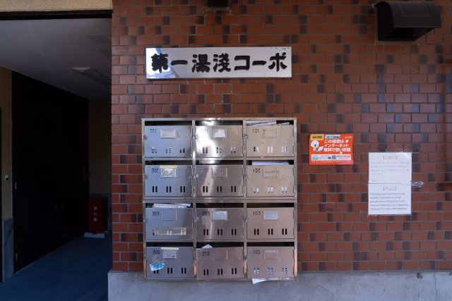建物エントランス