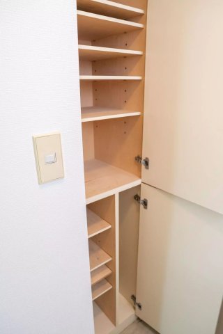 収納