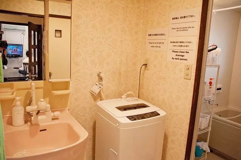 洗面設備