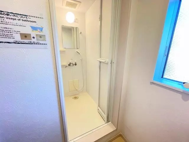 シャワールーム