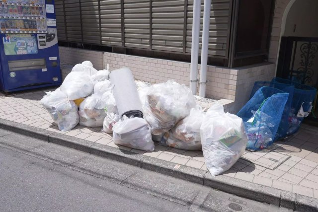 その他