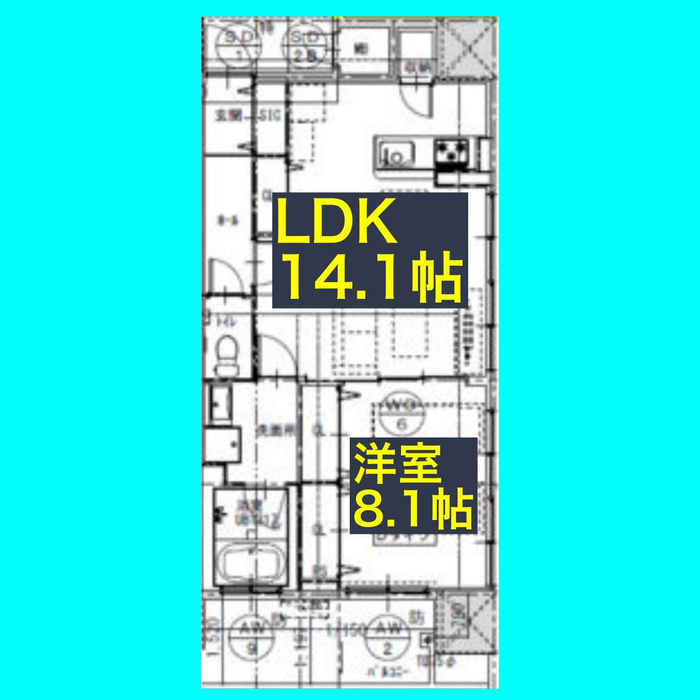 サムネイルイメージ