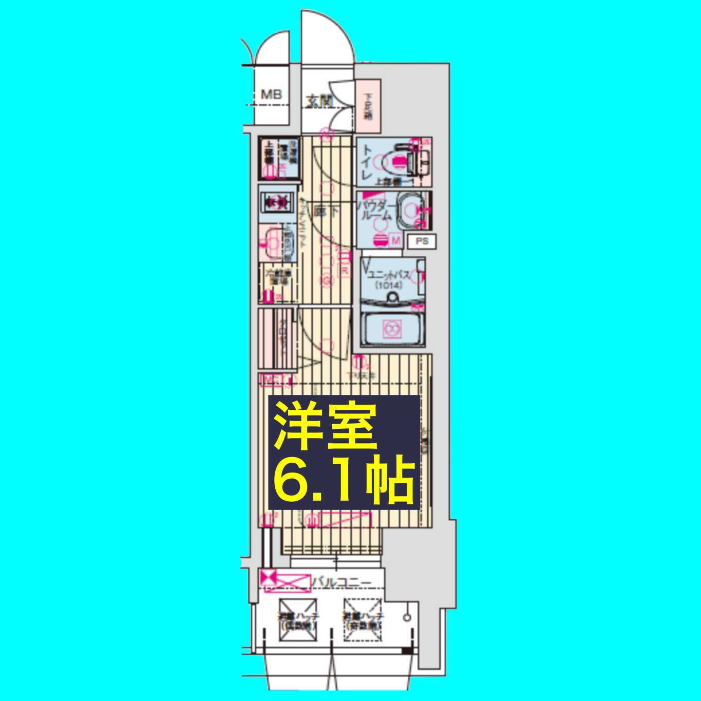 サムネイルイメージ