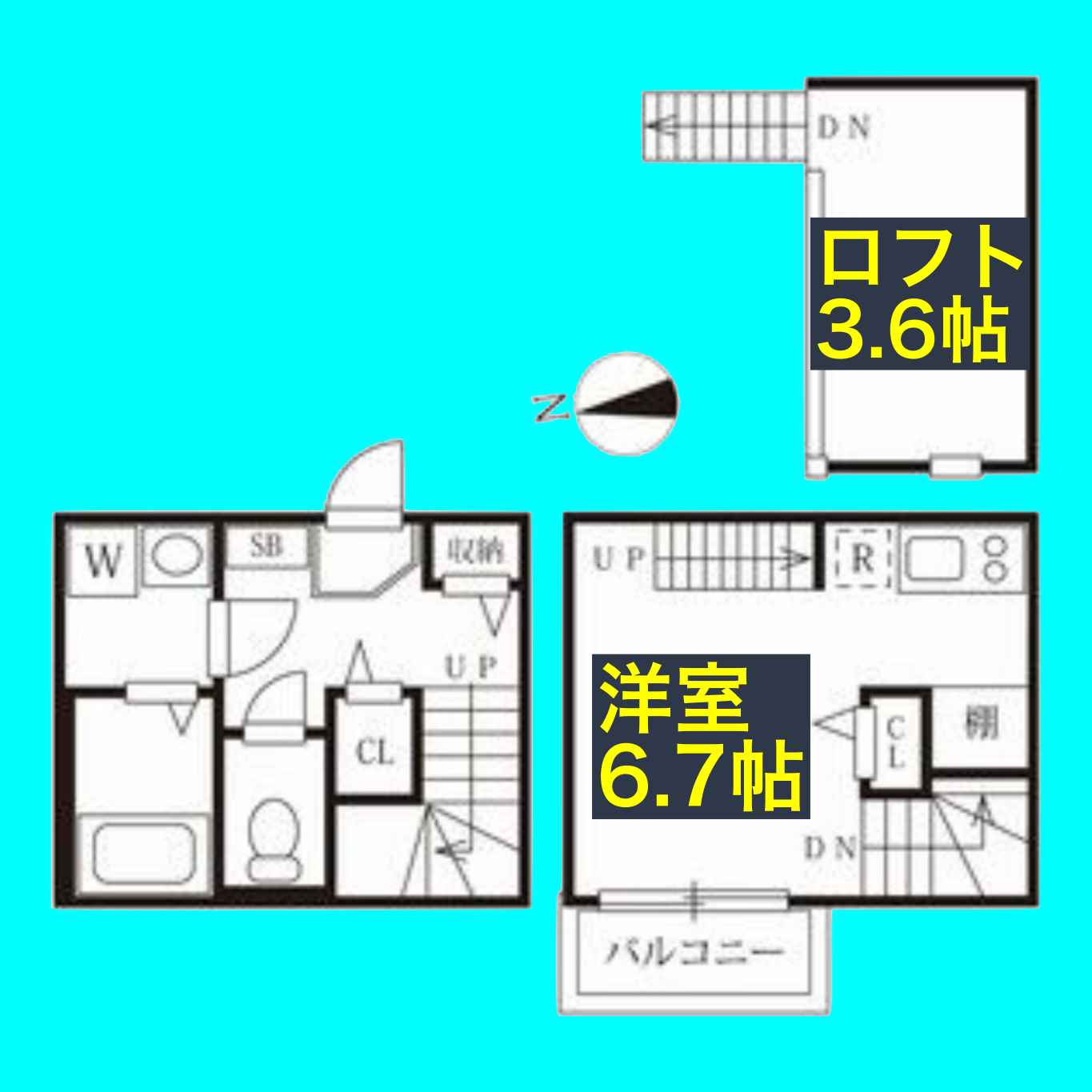 サムネイルイメージ