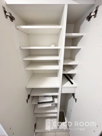 収納