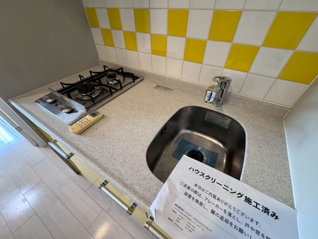 キッチン