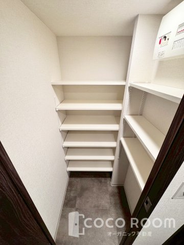 収納
