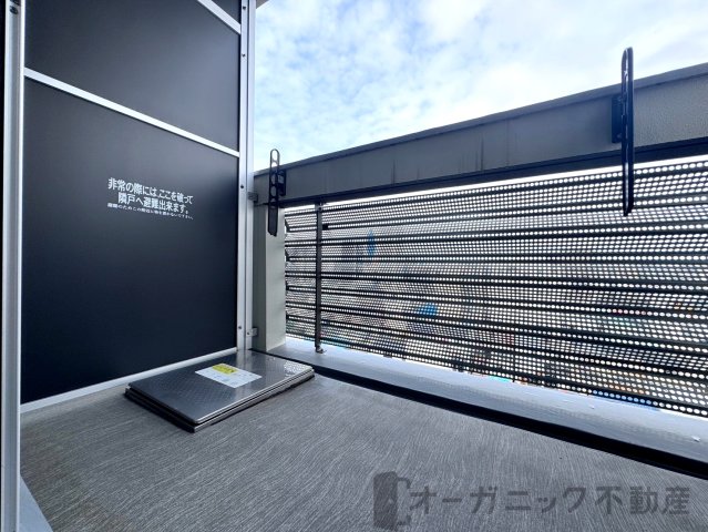 バルコニー
