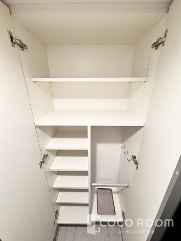 収納
