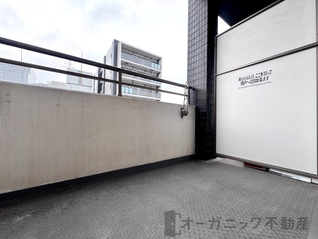 バルコニー