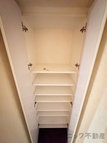 収納