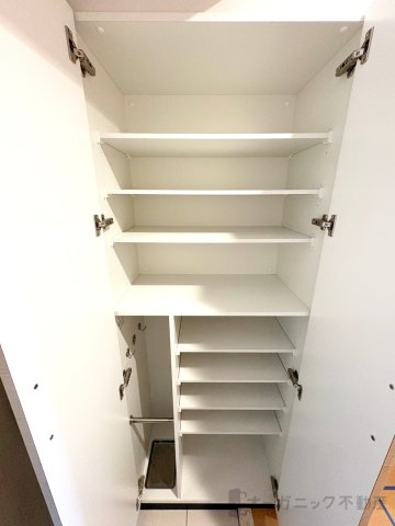収納