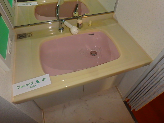 洗面設備
