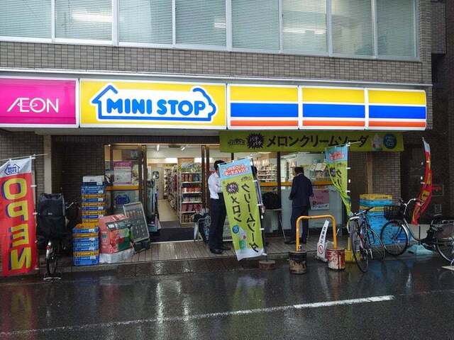 周辺
