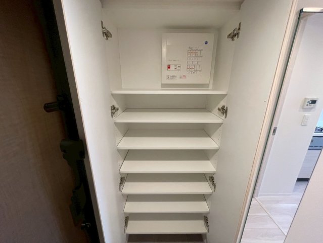 収納
