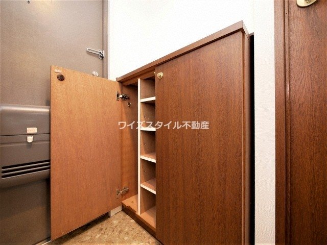 収納
