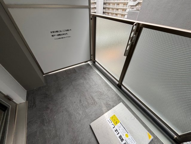 バルコニー