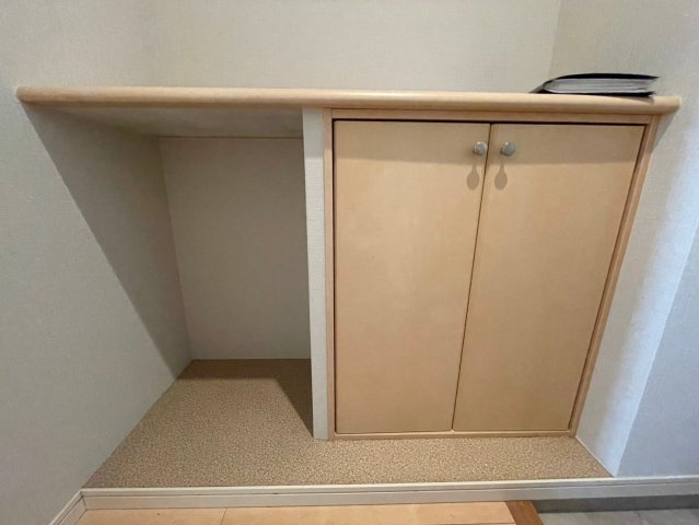 収納