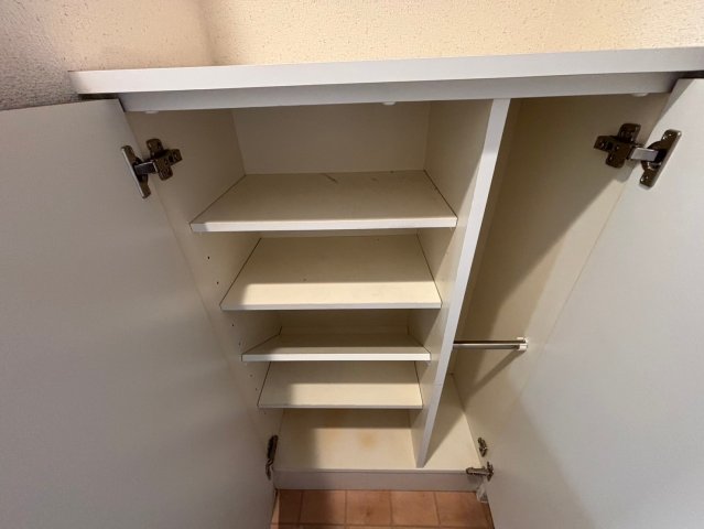 収納
