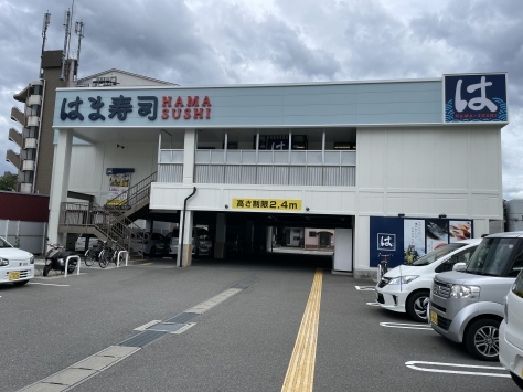 周辺