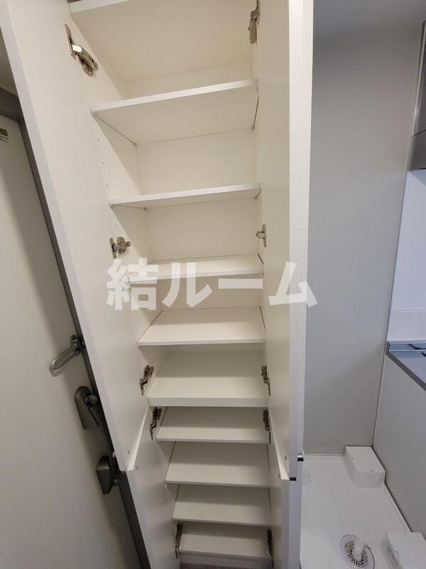 収納
