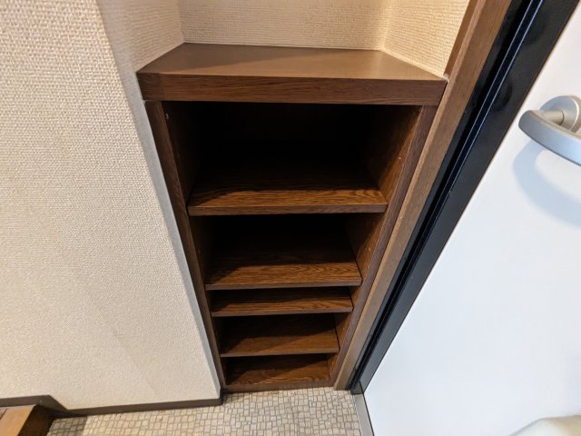 収納