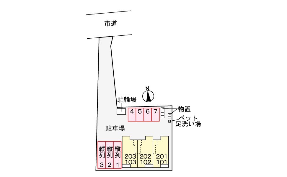 駐車場
