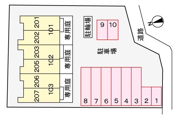 駐車場