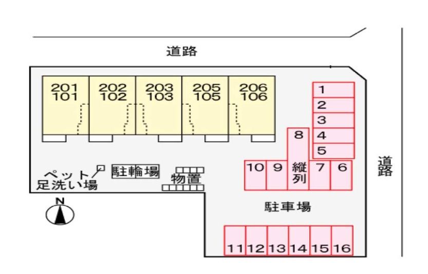 駐車場