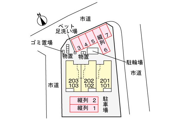 駐車場