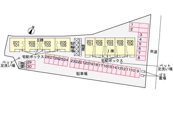 駐車場