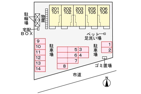 駐車場