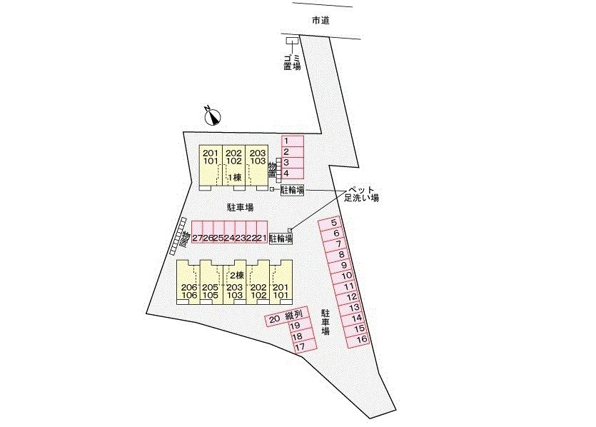 駐車場