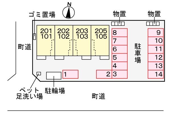 駐車場