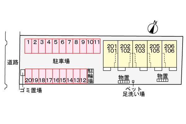 駐車場