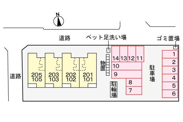 駐車場